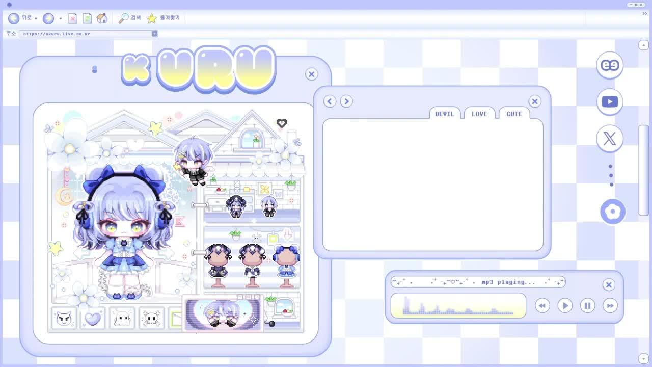 [별농일기2] 결혼할 자매님 찾기~ <안거룩>💀