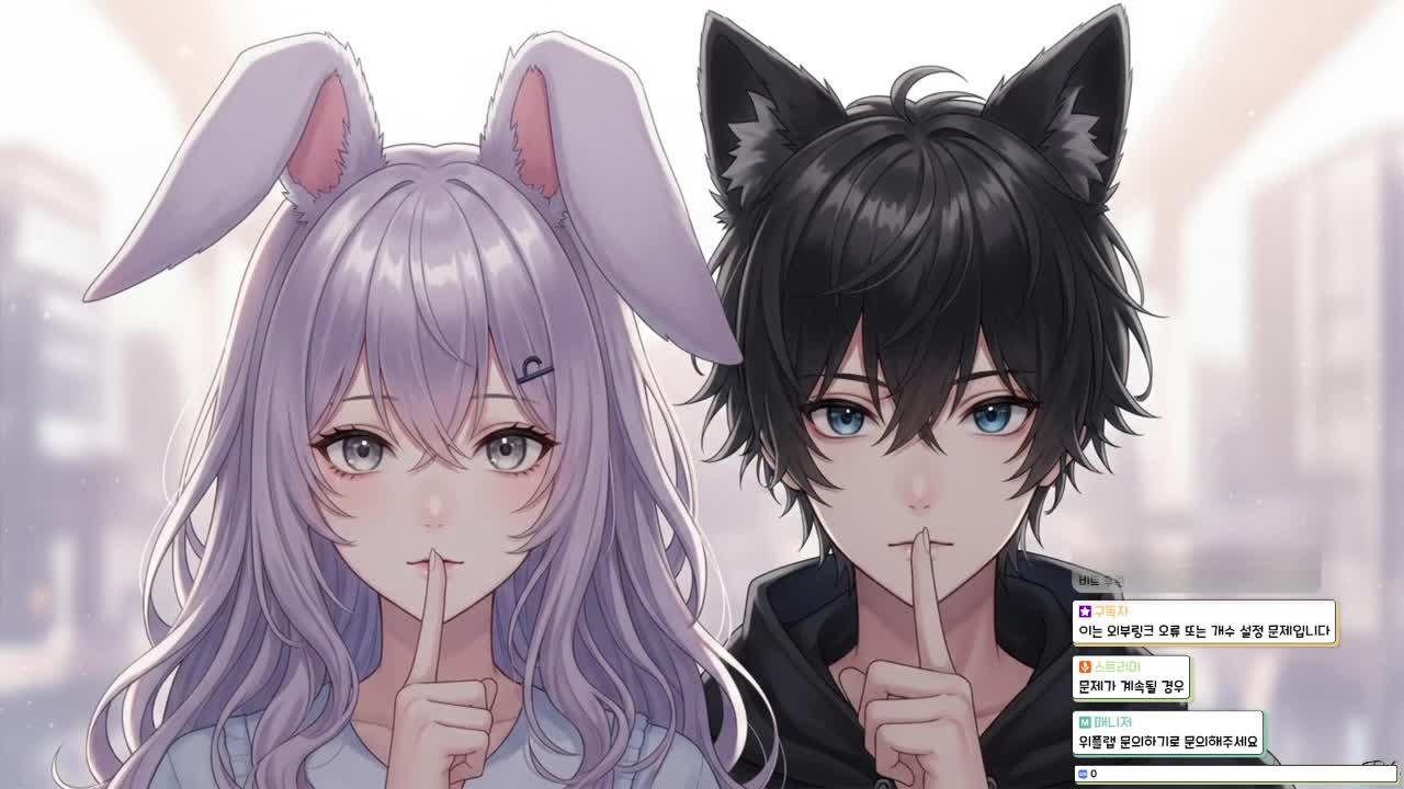 [소통]노래 부르기~목푸는 연습해야디!