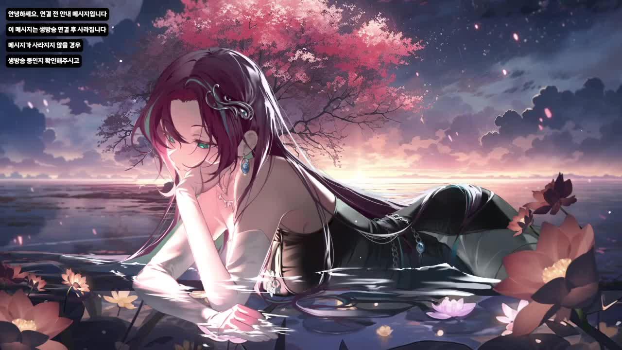 26.01.28 | 1부 저챗 + 2부 별농일기