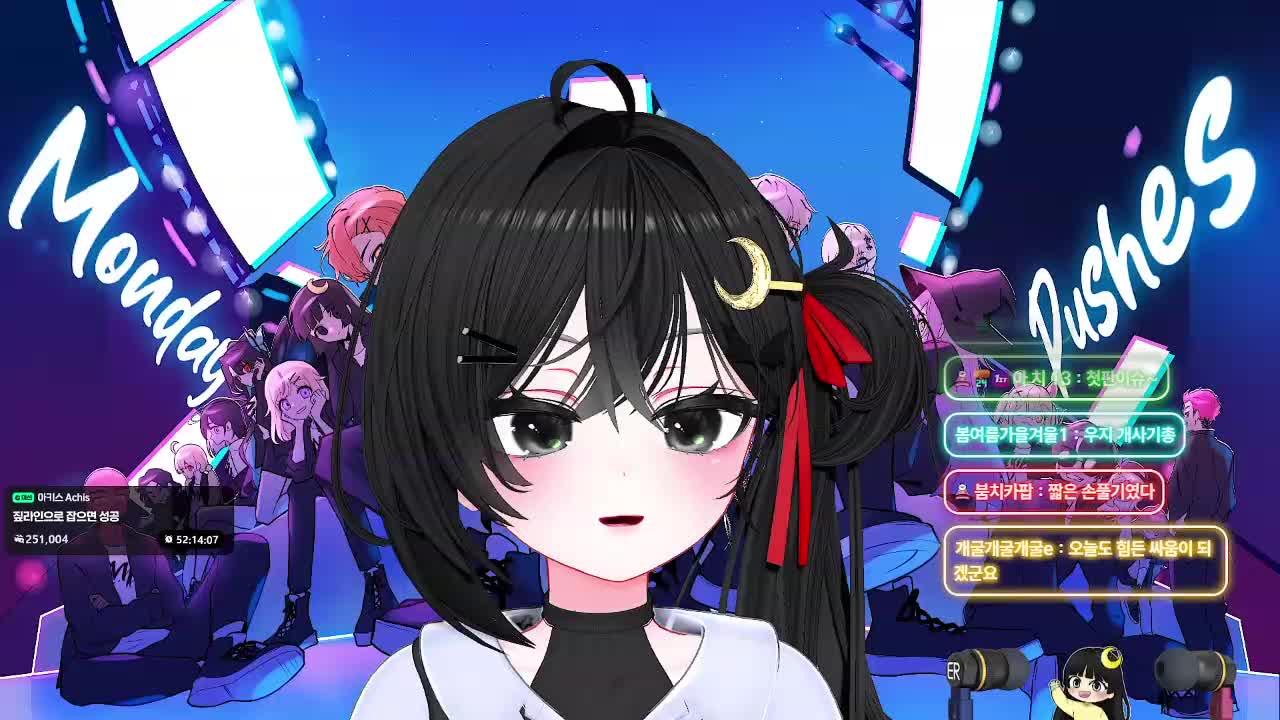 내가 이렇게 운이 없었나 생각하는 오늘ㅋㅋ ╰(*°▽°*)╯