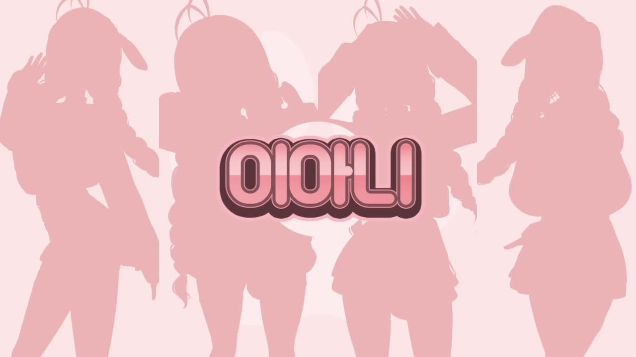 별농일기2) 다시금 힐링을 하러 왔는데 
-굿즈통판 얼마 안남았슈