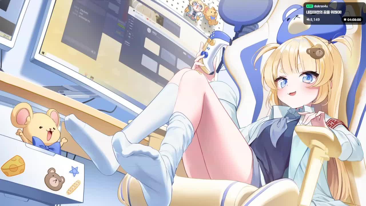 1부 소통 2부(광고) 소녀전선2:망명🔫 [러끼,마레플로스] 3부 별농일기 🍎