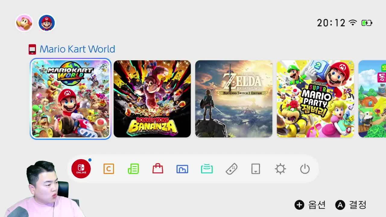 이용약관에 동의만 하면 되는거라는데 스피드런