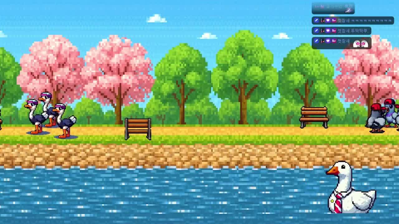 별농일기2 꽉벼농사 1시까지