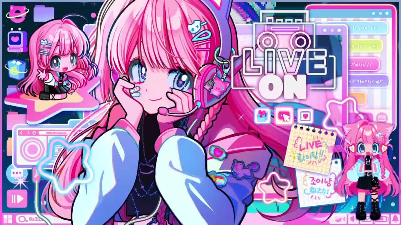 [별농일기2] 겨울축제 오픈!!!