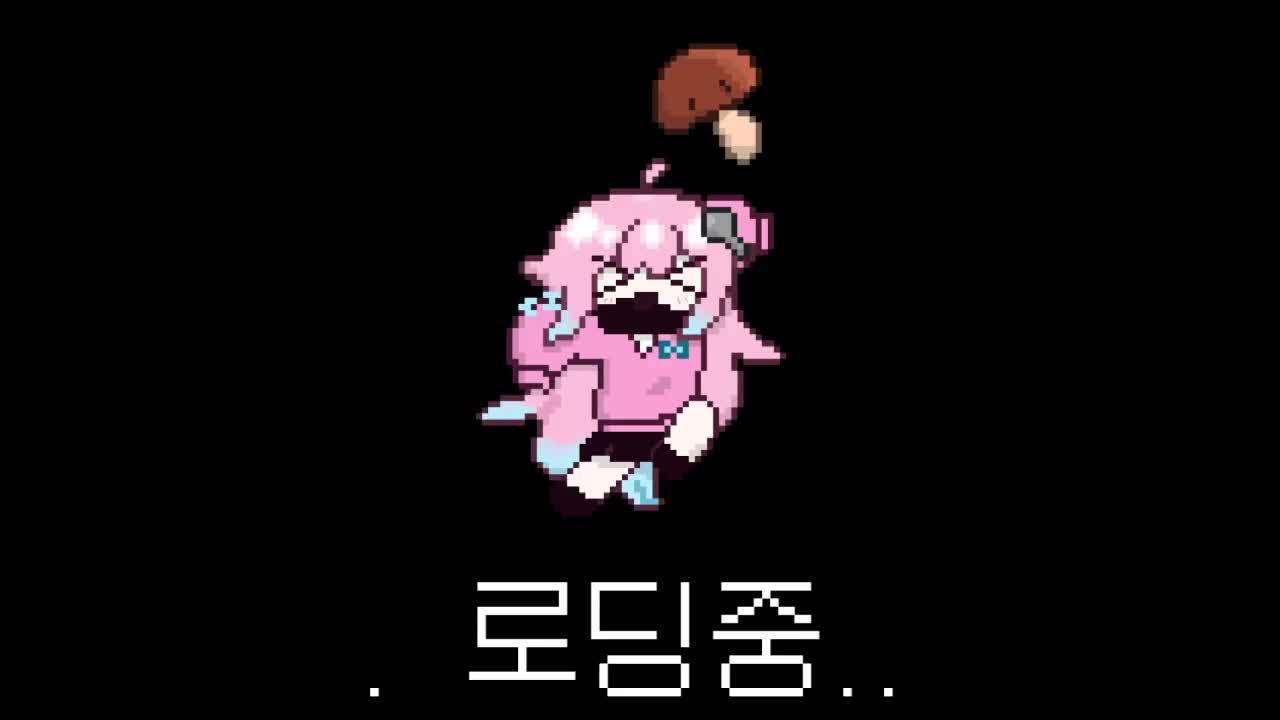 [전천희] 별농일기2 