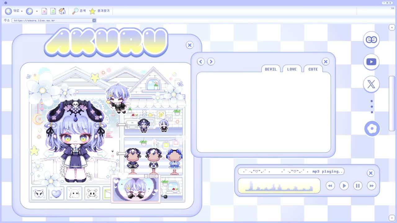 [별농일기2] 게릴랄라 <안거룩>💀