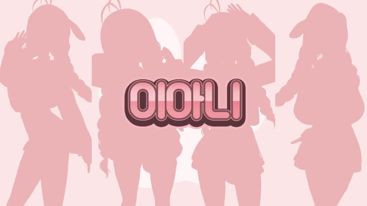 별농일기2)오늘 축제라던데?!