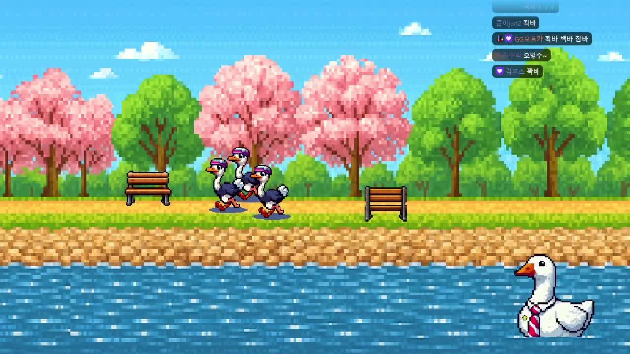 별농일기2 꽉벼농사