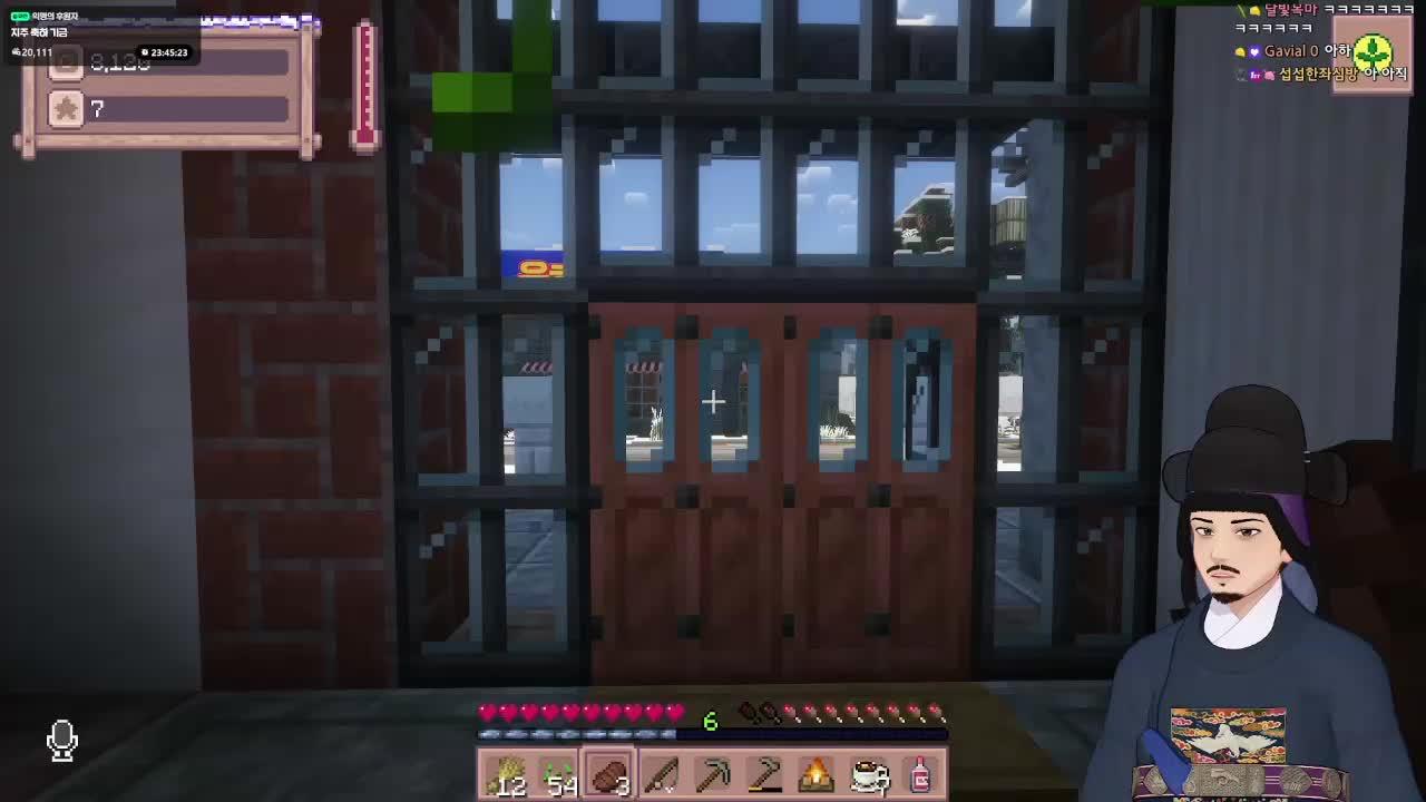 [별농일기2] 향아치 지주가 되다