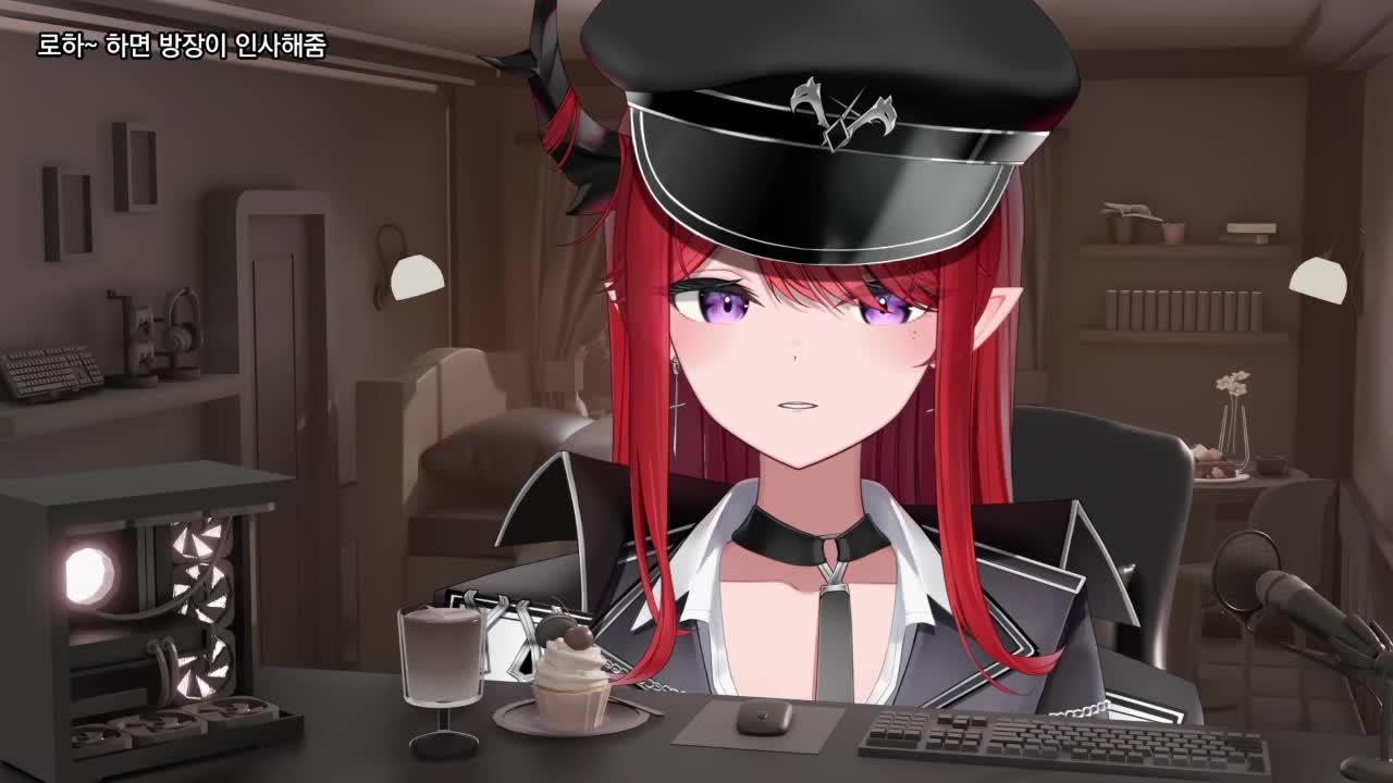 [별농일기2] 🐂 음머~ 별 찾기 모험 시작 🐂