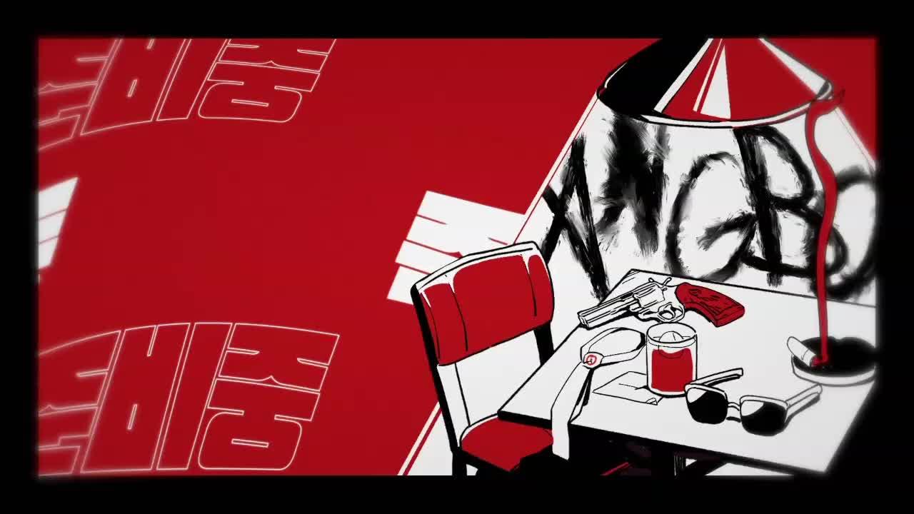 어우 일 하기 싫어... / 별농일기 6일차