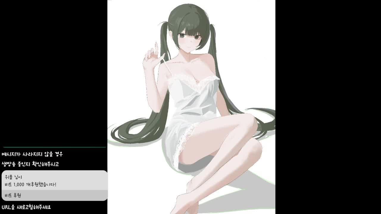 맹숙의 솜사탕뽀짝꺄륵데헷섬