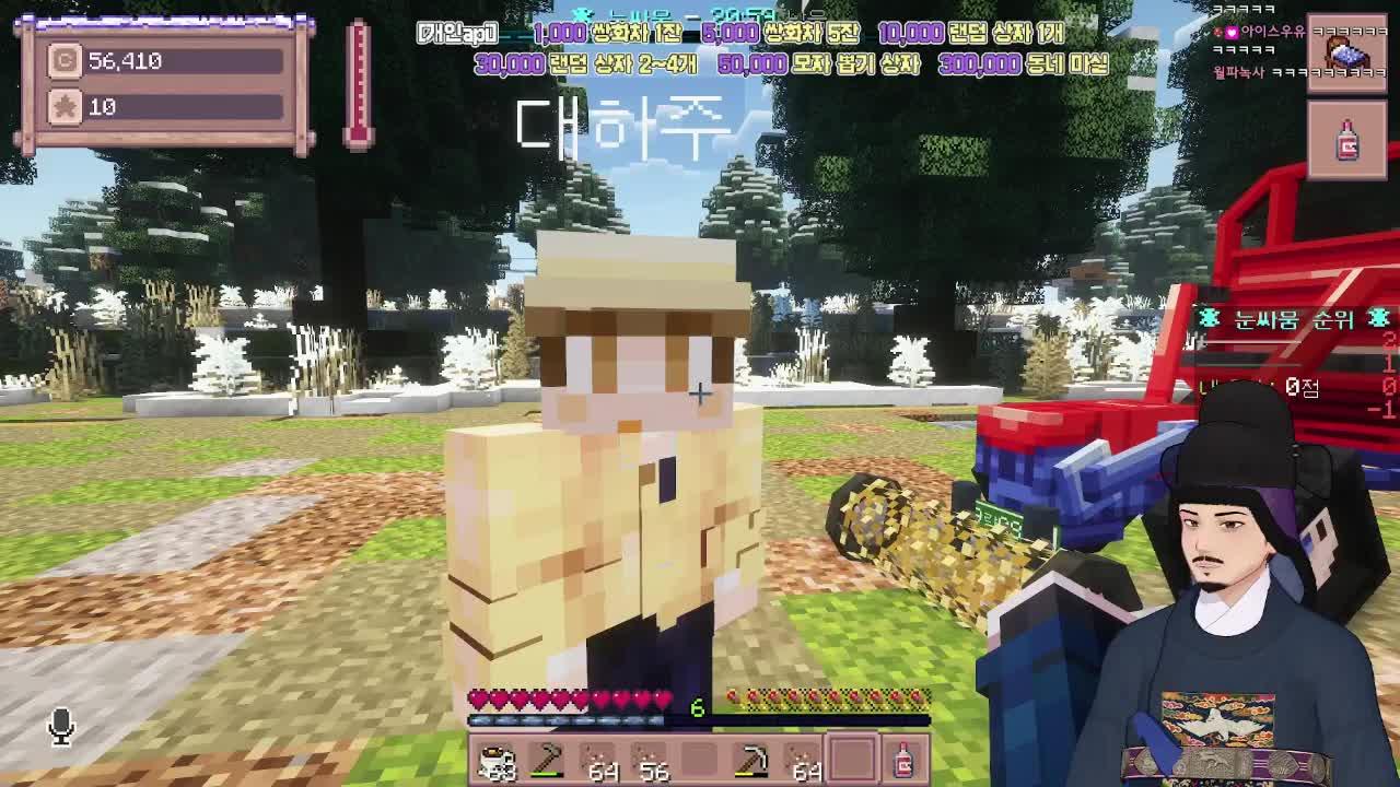 [별농일기2] 최고령자 향기득 할아버지의 해피데이