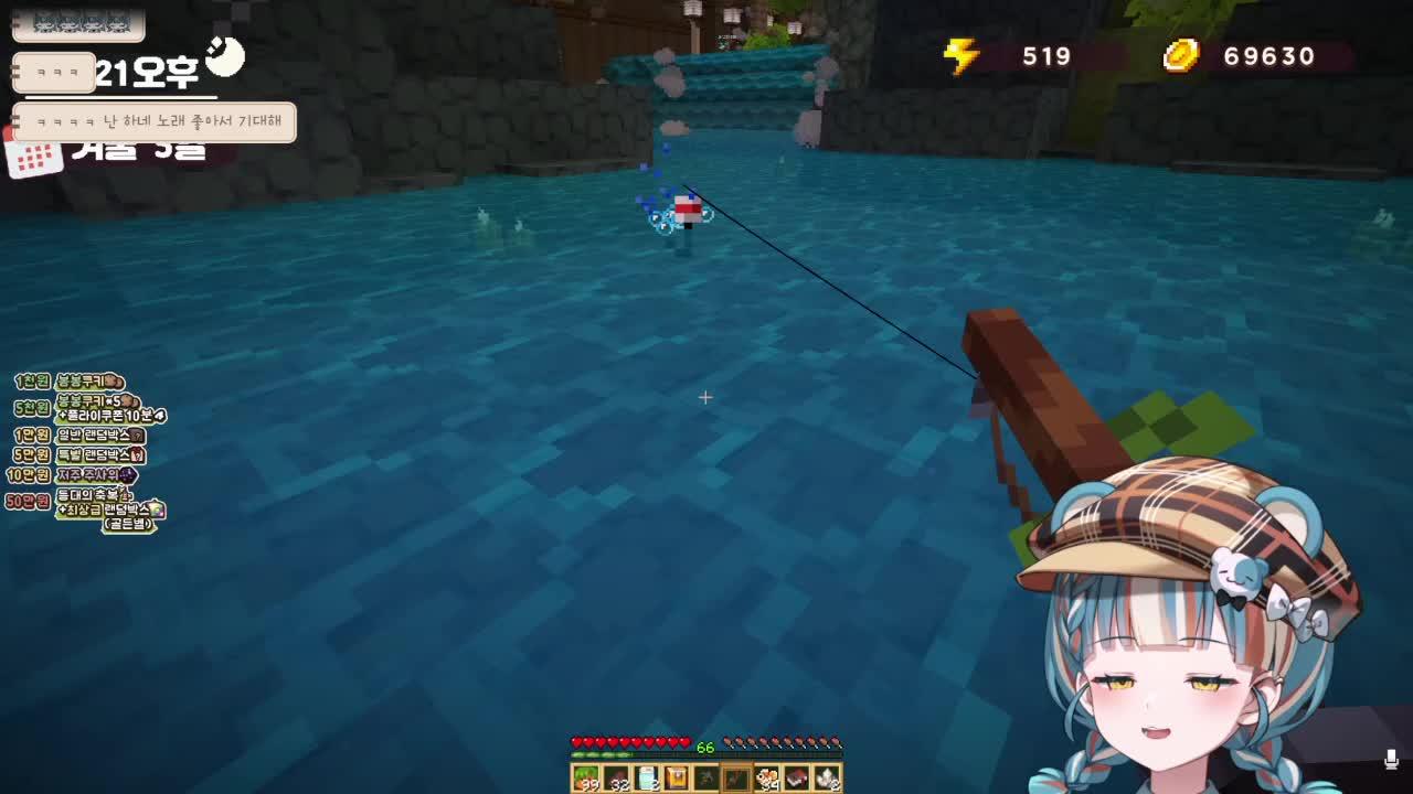 [헤비 실용 음악 학원]  노래 vs 방어 죽음의 이지선다