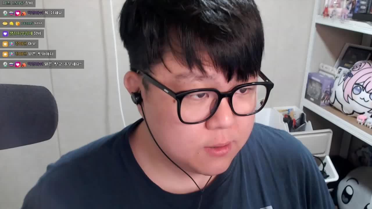 봉봉팜 오픈 시간이 3시인지 몰랐네