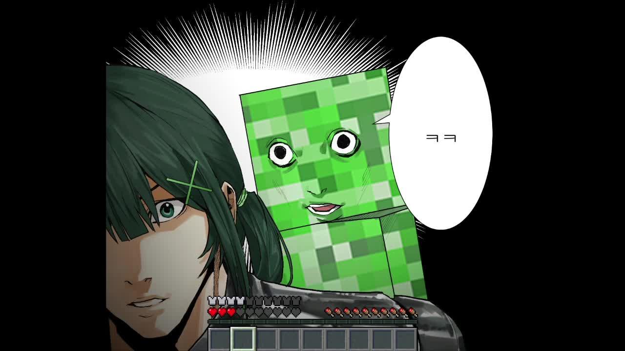 봉봉팜 꾸낑마마