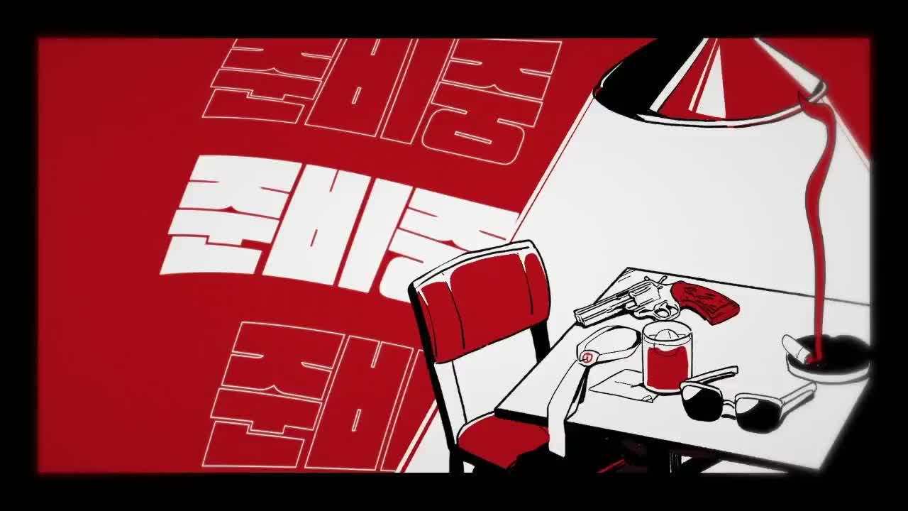 집짓는거 동의 하시겠습니까? [동의합니다] / 별농 7일차