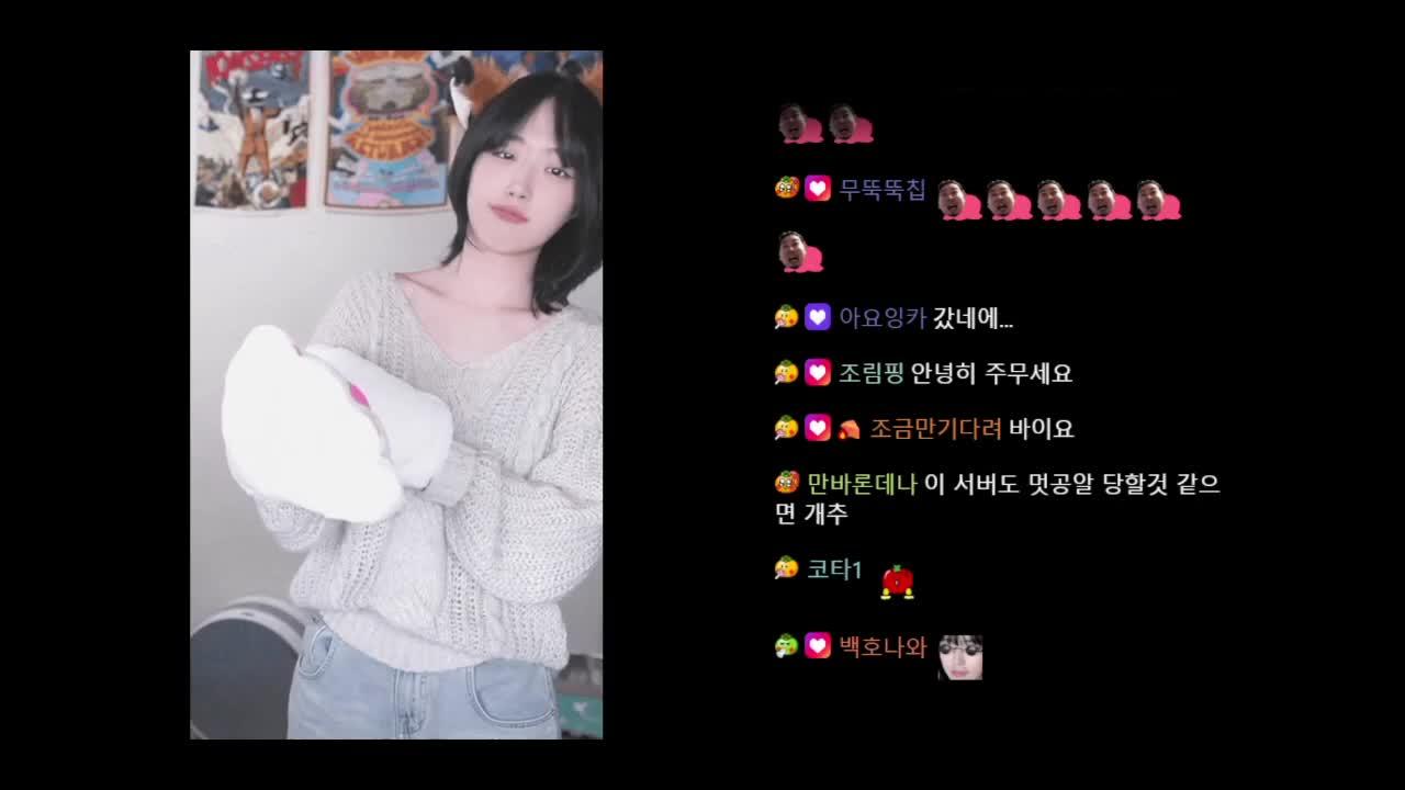 봉봉팜의 토요코 키즈