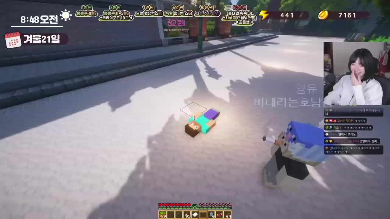 [봉봉팜] 봉봉팜의 토요코 키즈