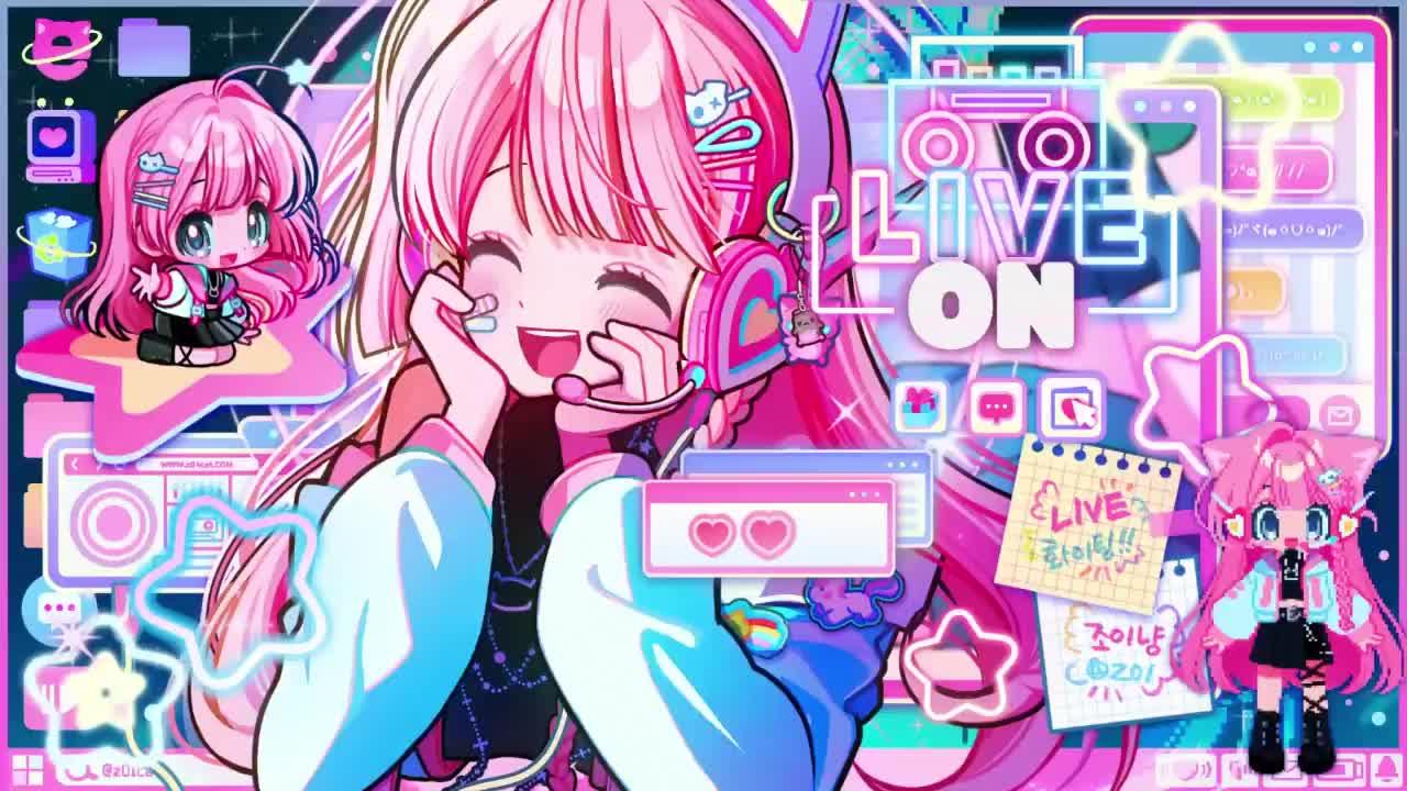 [별농일기2] 조각 어디있냐