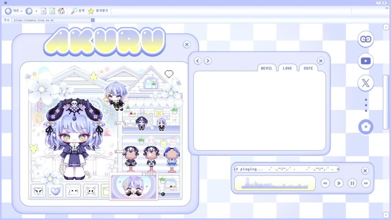 [별농일기 2] 선교사 <안거룩> An-Holy💀