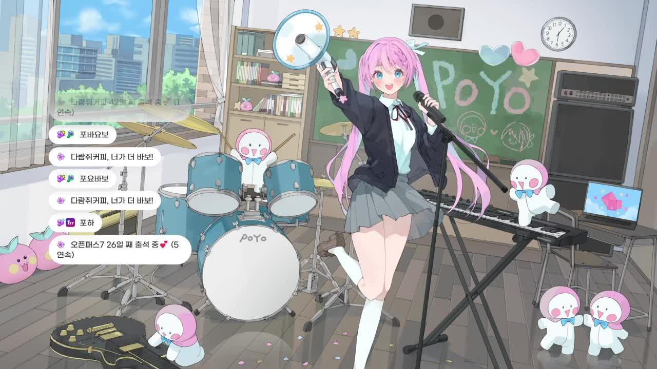 별농일기 2일차) 미미라고 불러주세오 'ㅡ')b