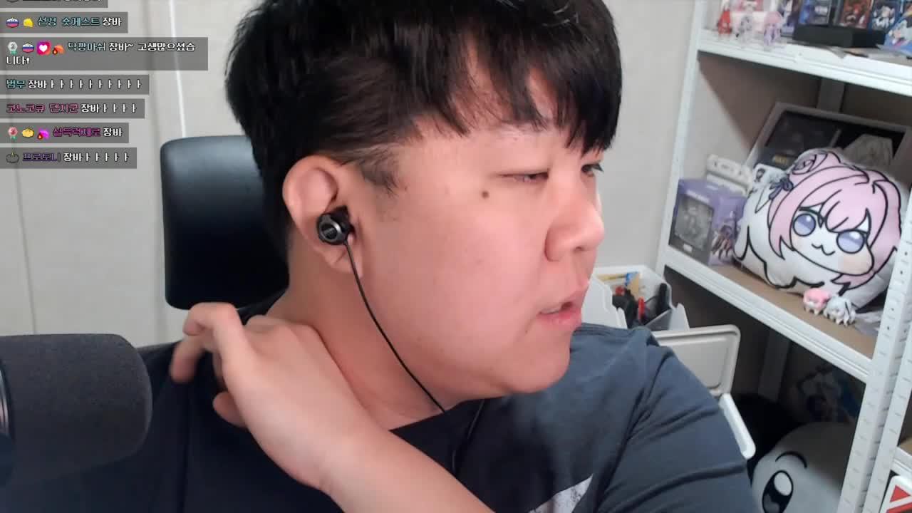 조금 쉬고 왔음, 그래서 봉봉팜 할거임