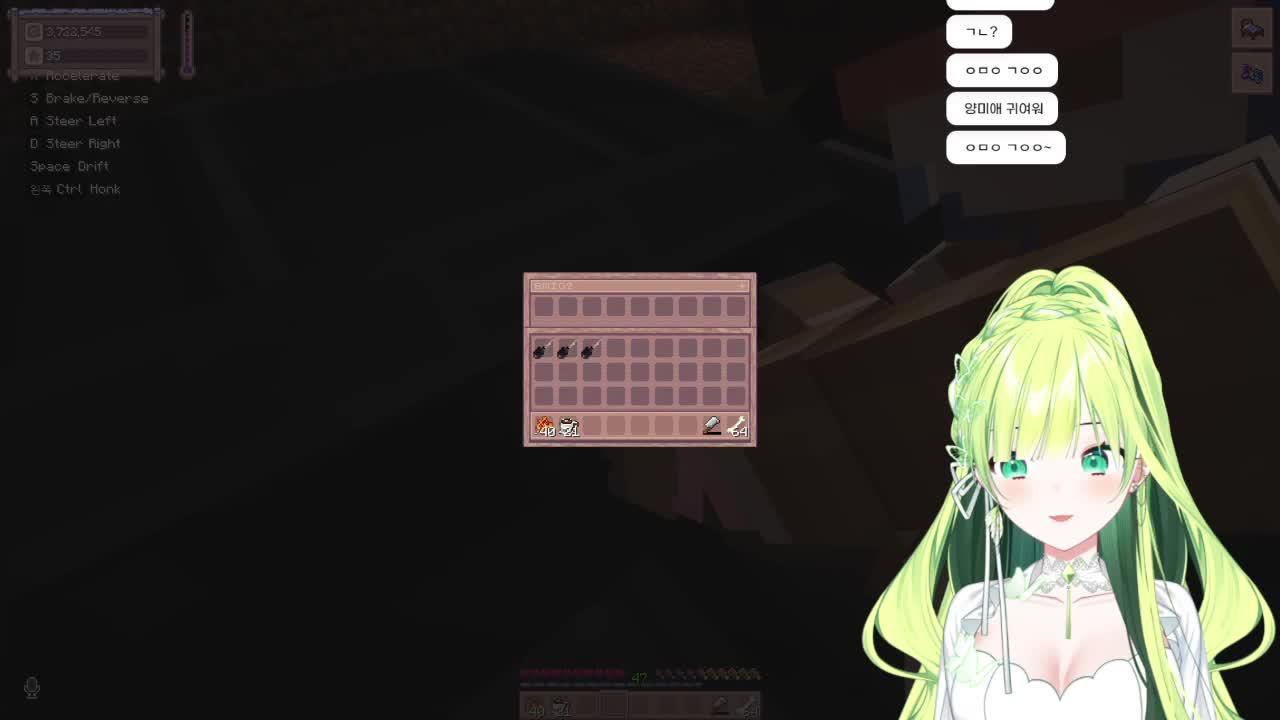 지금 키려던게 아니였는데...!!!!