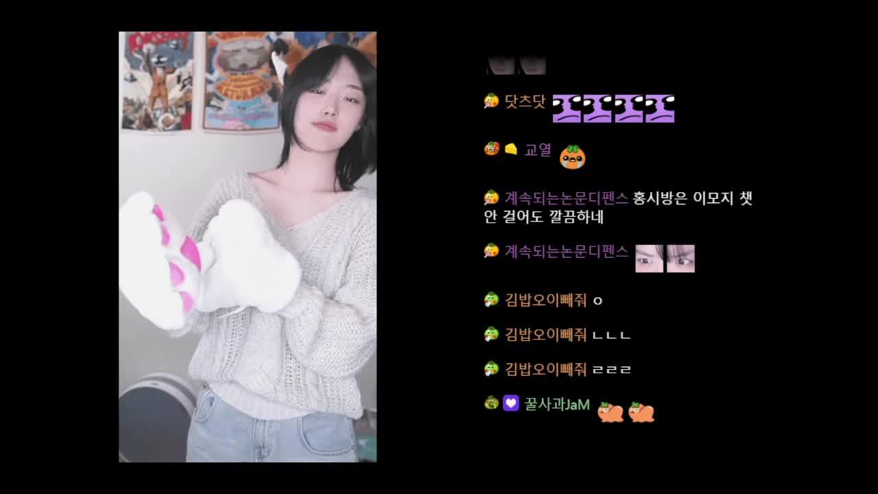 (노캠) 하드코어에서 못 잡은 엔더드래곤 봉봉팜에서 잡기 ㅋㅋ