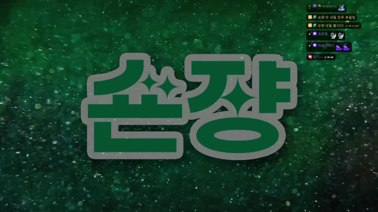 [봉봉팜] 3일차 ~ 힐링☆서버에서 엔더드래곤을 사냥한 건에 대하여