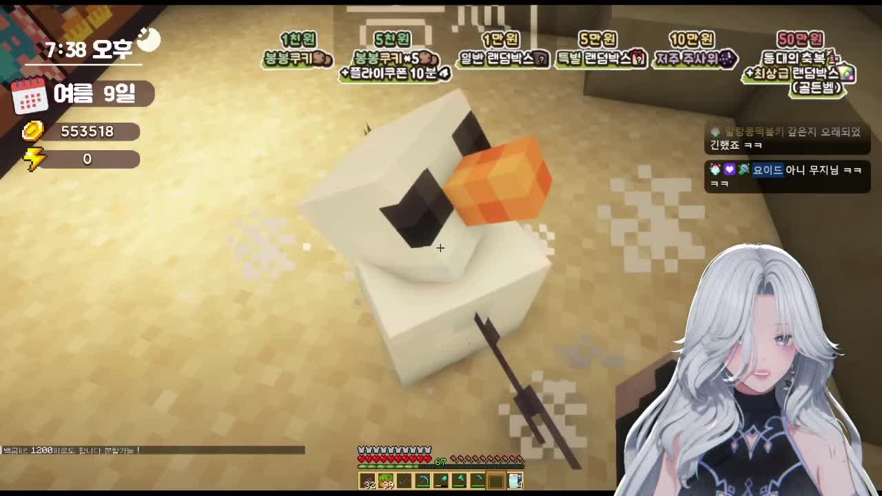 미녀3인방의 봉봉바 0_< ) 👩‍🌾✨