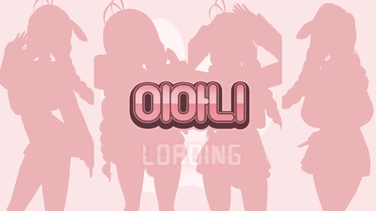 별농일기2)오늘 쉴라구 했더니 관식이 한명이 왔다는디 