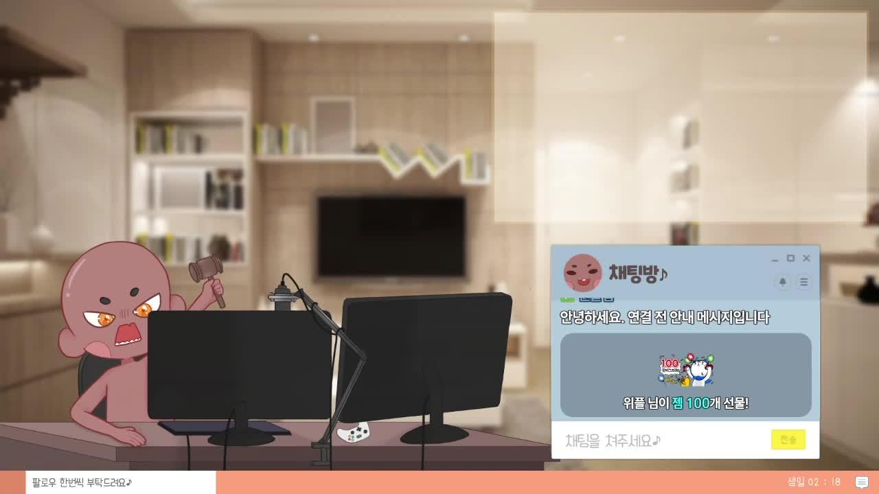 다들 안녕덜~~~~~~