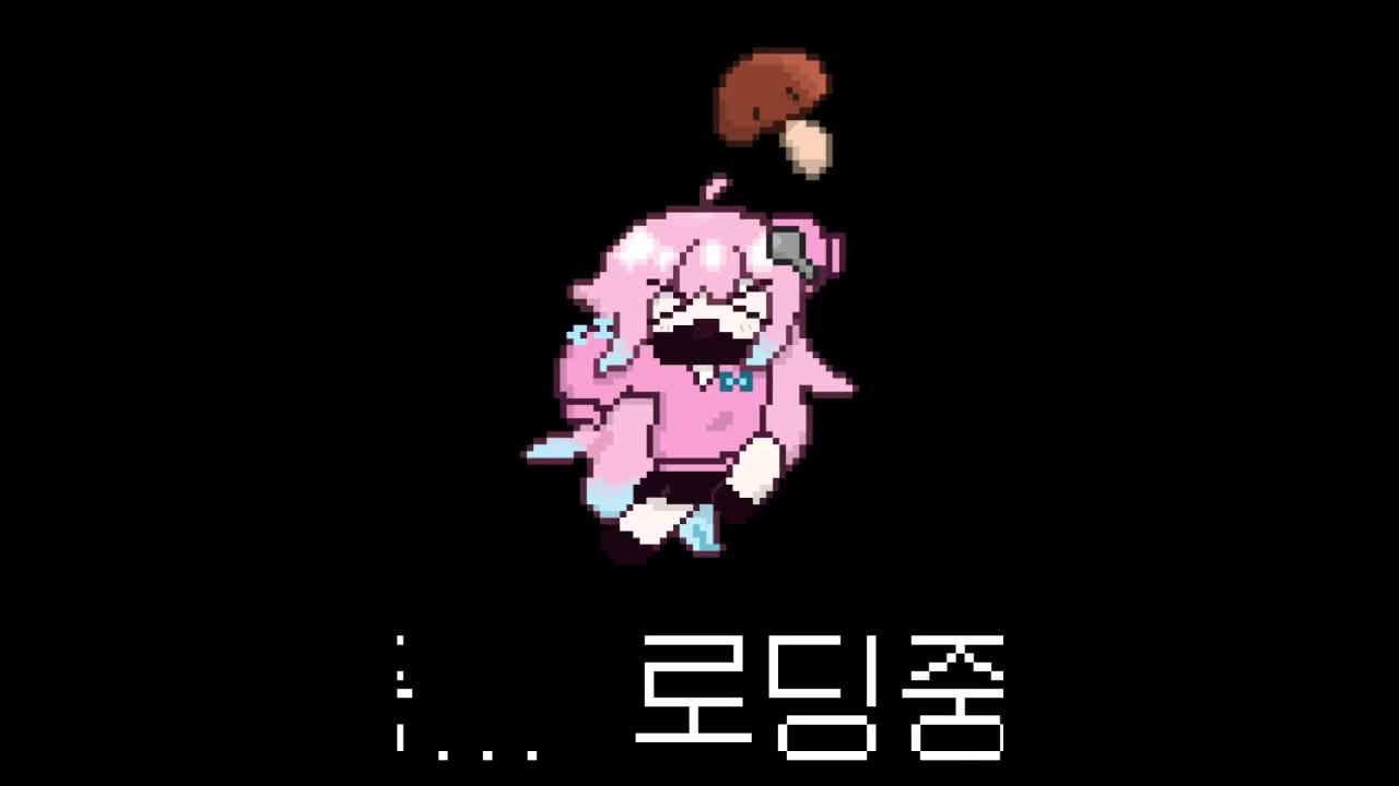 [전천희] 별농일기2 : 겉으론 평화로워보이는 마을에 무슨 비밀이..?