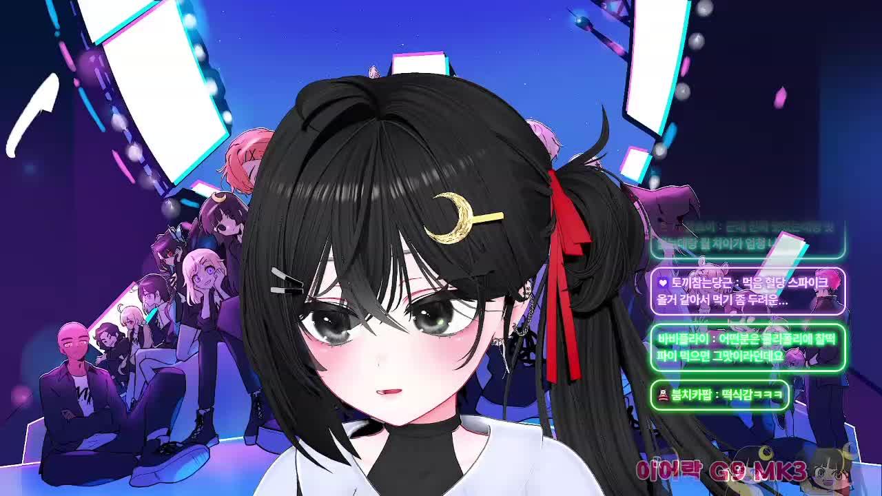 오랜만이야 잘 지냈엉? ╰(*°▽°*)╯