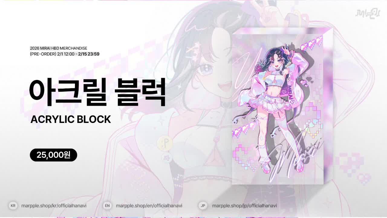 [하나비] 낚시를 하기위해 채광을 하기위해 벌목을 하기위해 연금술을 하기위해 요리를 하기위해 농사를 하는