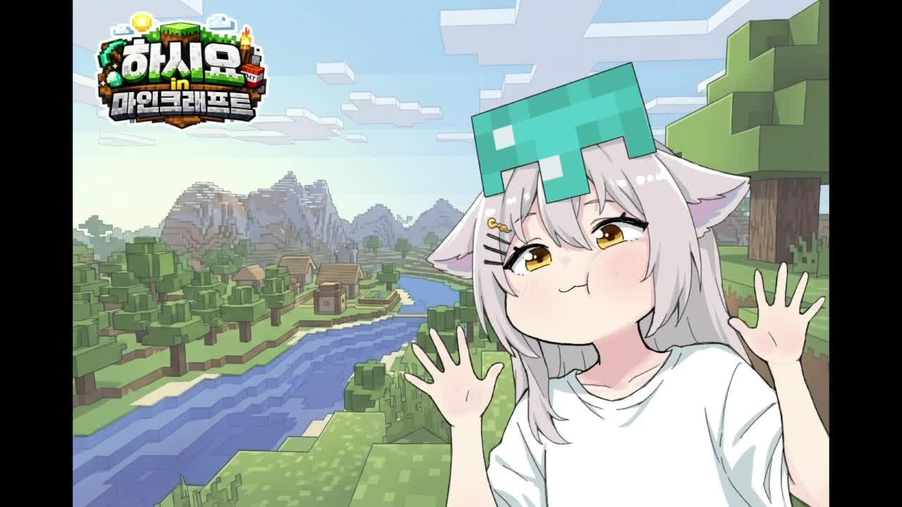 힐링 하는 봉봉팜 3일차♥️