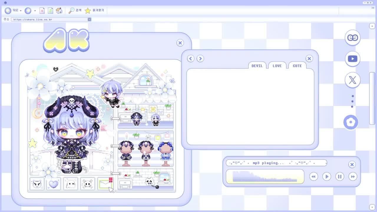 [별농일기2] 비밀이 밝혀진 가짜 선교사 <안거룩>💀