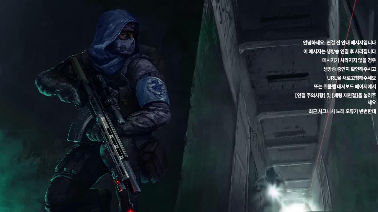 [경품추첨] 설맞이기념 델타포스 레드 물자 파밍 이벤트! 포함 #ad