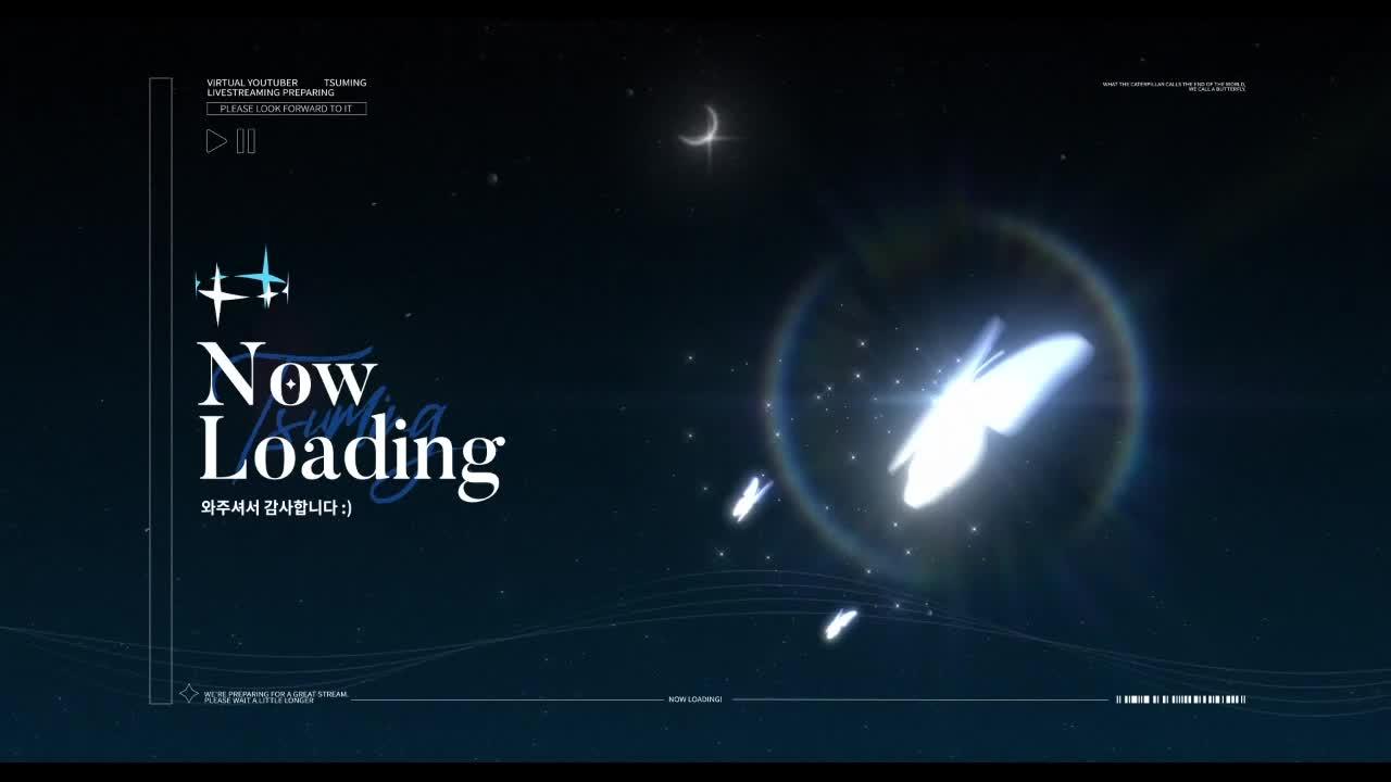 후열 옵치동 대회 연습