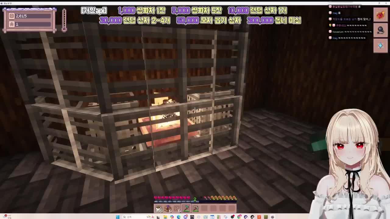 애마눈 별논이키2와서 죤말 좃습니다 ❀⸜(˶´ ˘ `˶)⸝❀