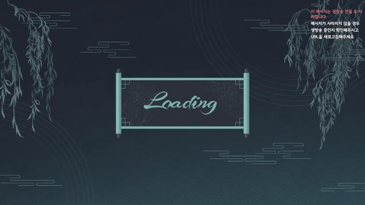 일 열심히한 오니는 도태 힐링 하러 마크를 켜.👹