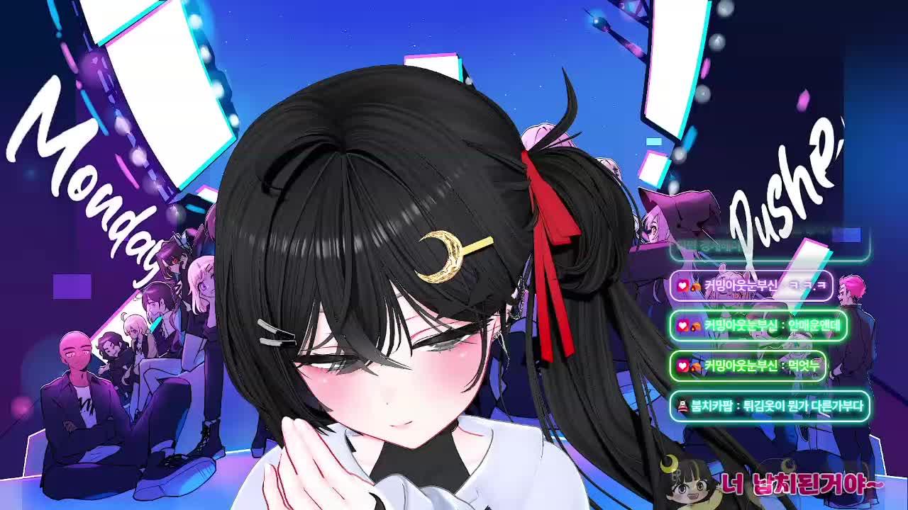 죽여도 돼? 죽여도 돼? 죽여도 돼? ╰(*°▽°*)╯