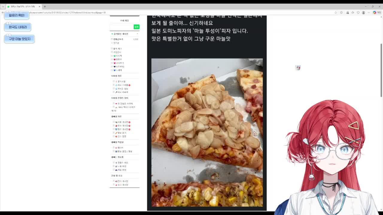 카페탐방 카페는 아메리카노
