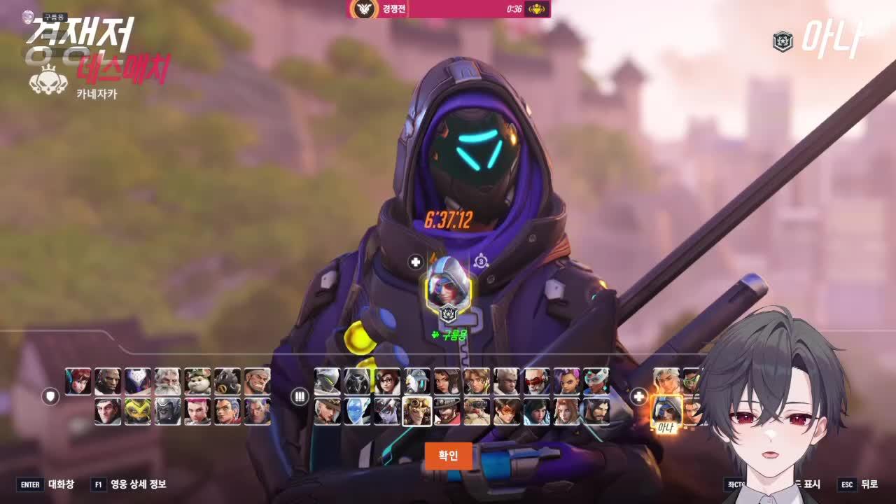 경쟁에서 손 풀고 빠대갈게요