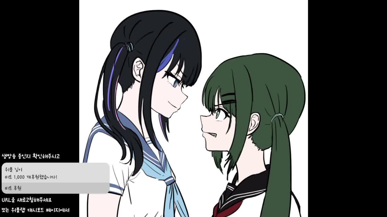 하루종일 야랄떨기