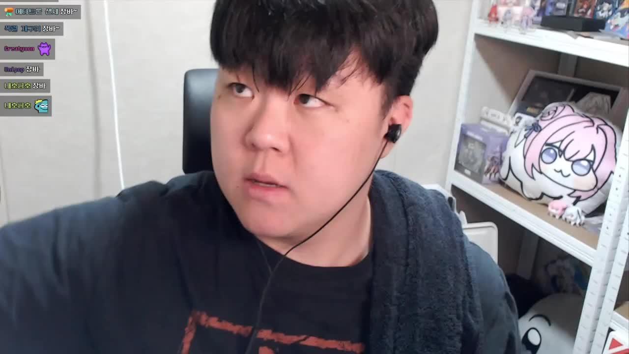 어제 노래 조금 불렀다고 목이 다운되는 나이가 된것이지 아무래도...