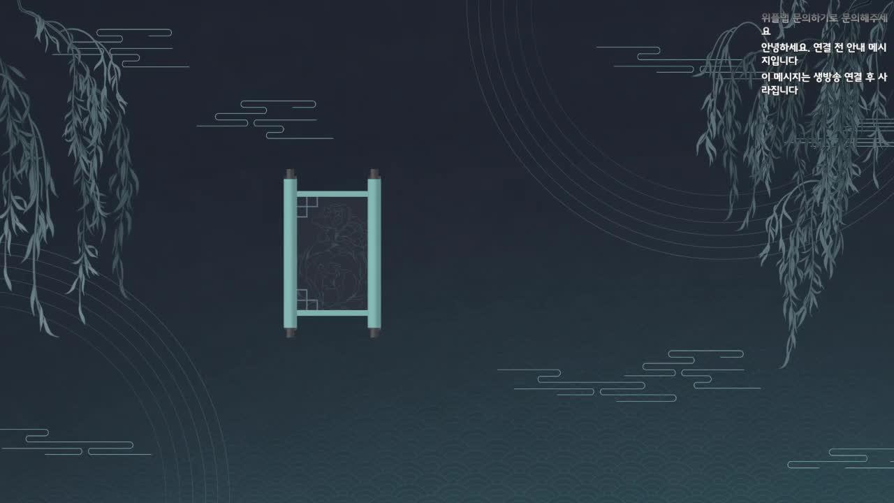 피로도 채우면서 노래하면 어떨까 하는 thinking👹