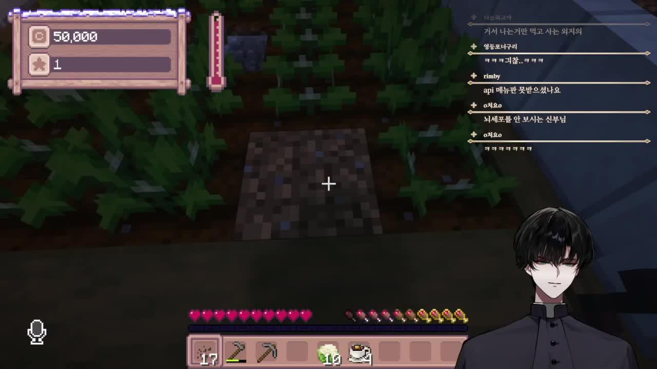 별농일기2 + 카페탐방